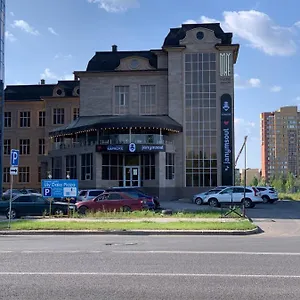 3* Отель Myline Relax Complex